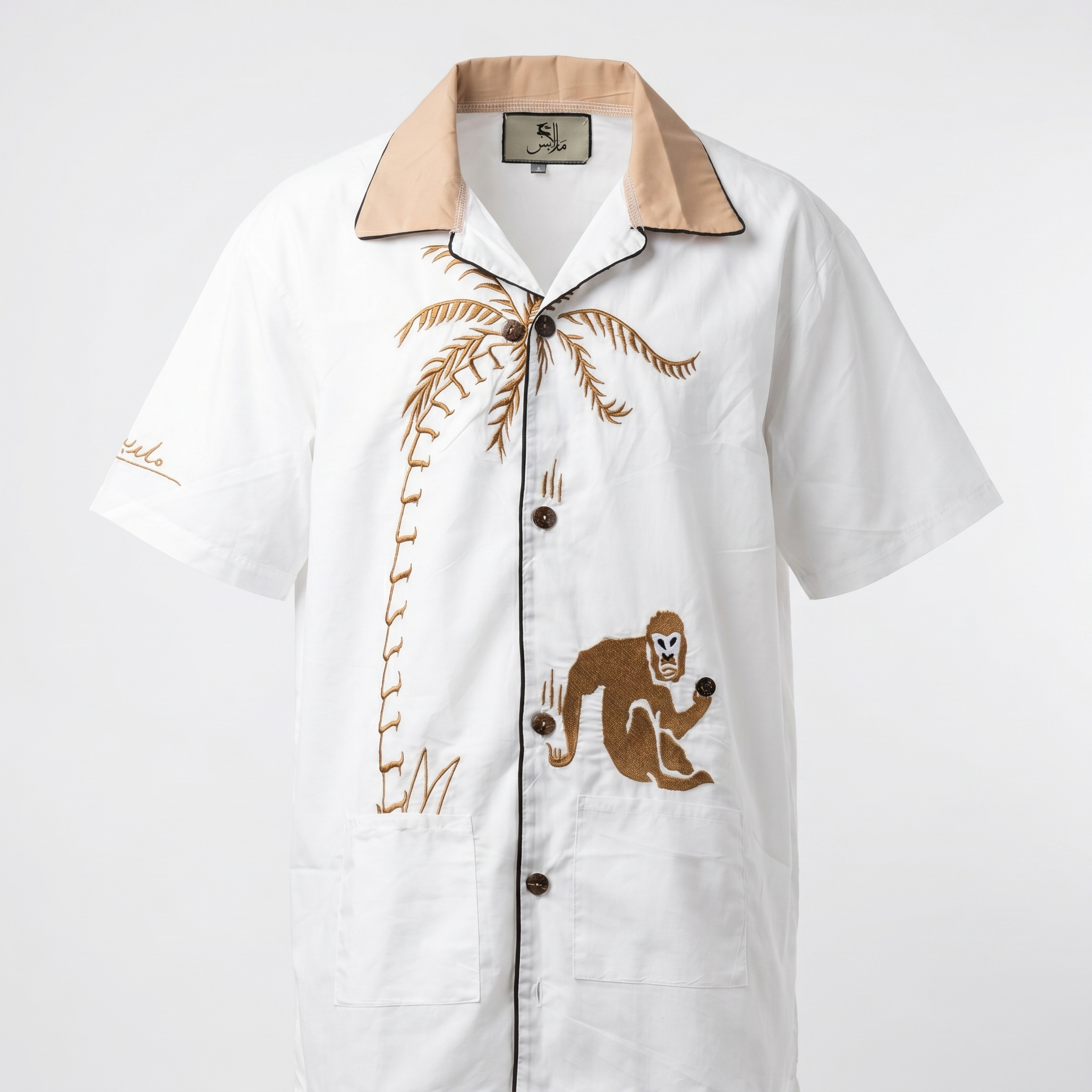 Nakheel — The Palm Shirt