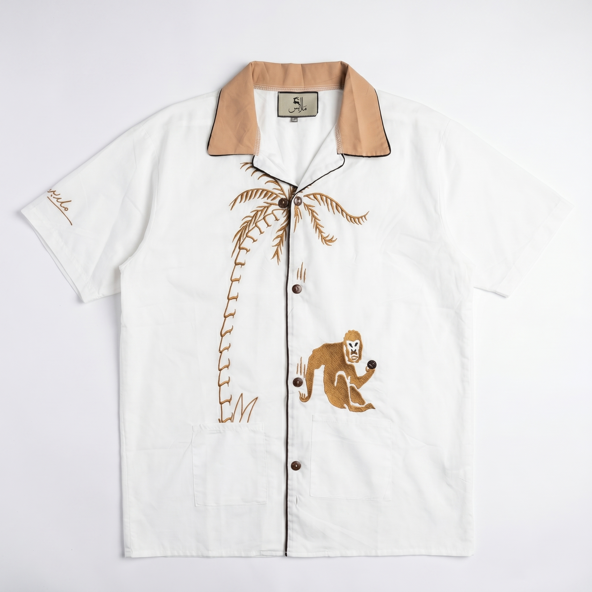 Camp Collar