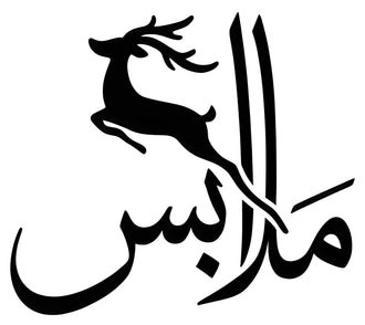 Malaabis