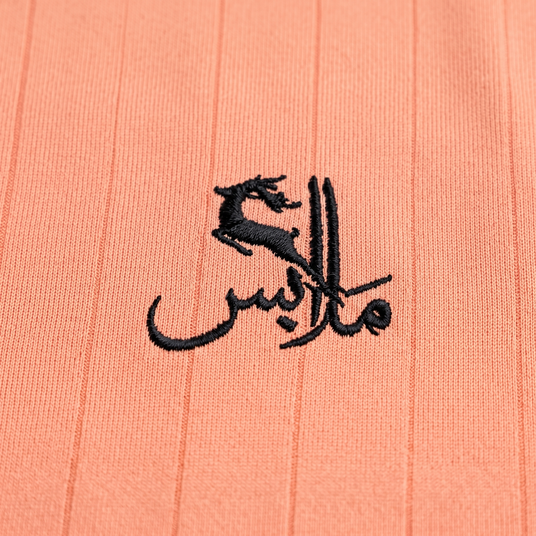 Pinstripe Polo – Fajar (Peach) | Malaabis