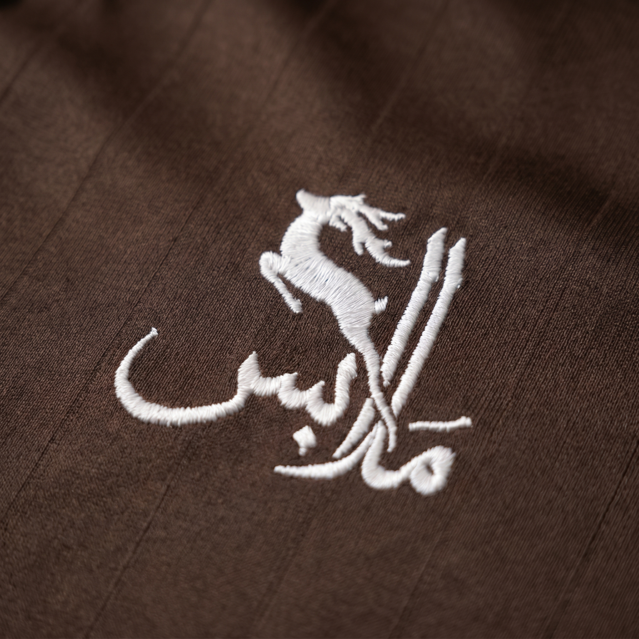 Pinstripe Polo – Oud (Brown) | Malaabis