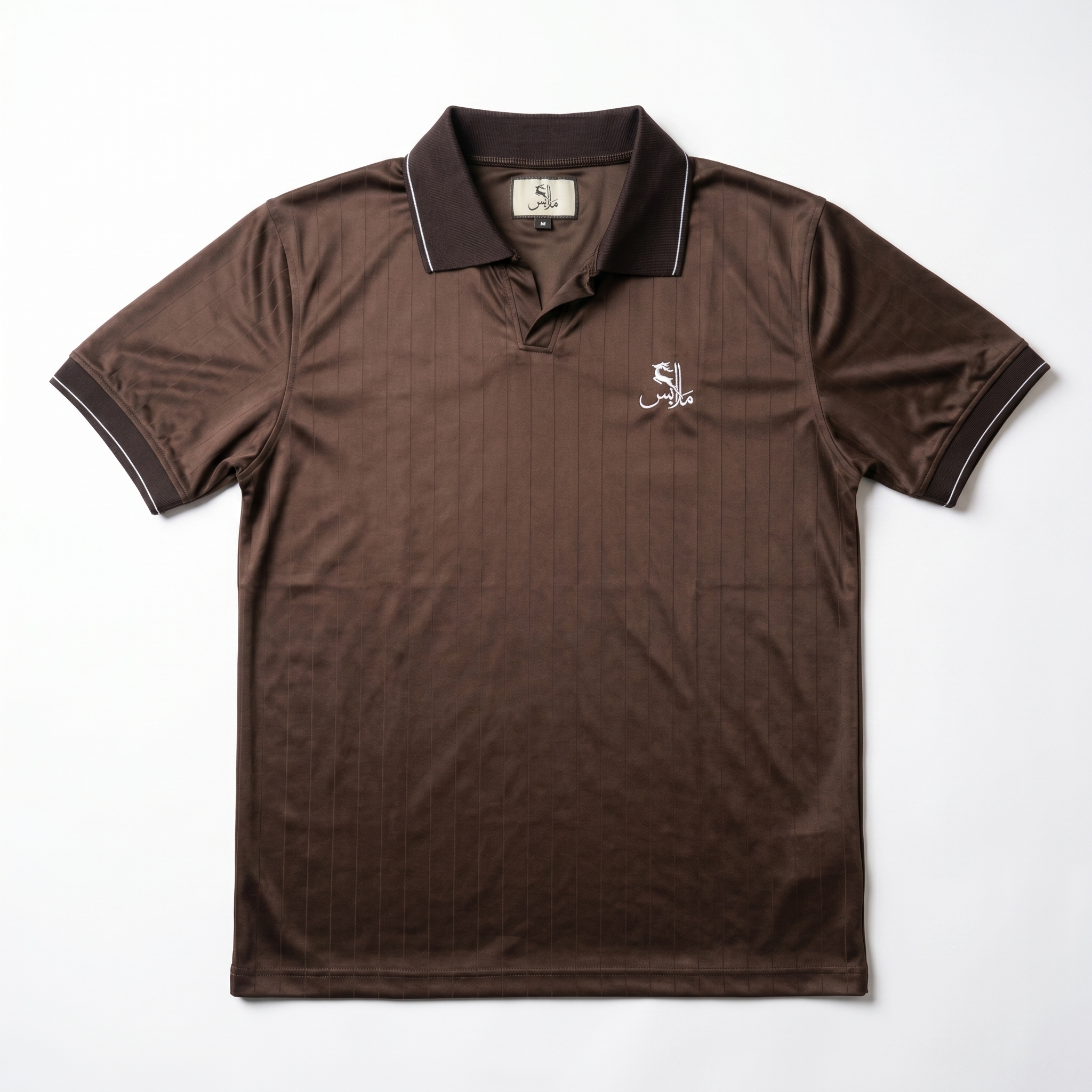 Pinstripe Polo – Oud (Brown) | Malaabis