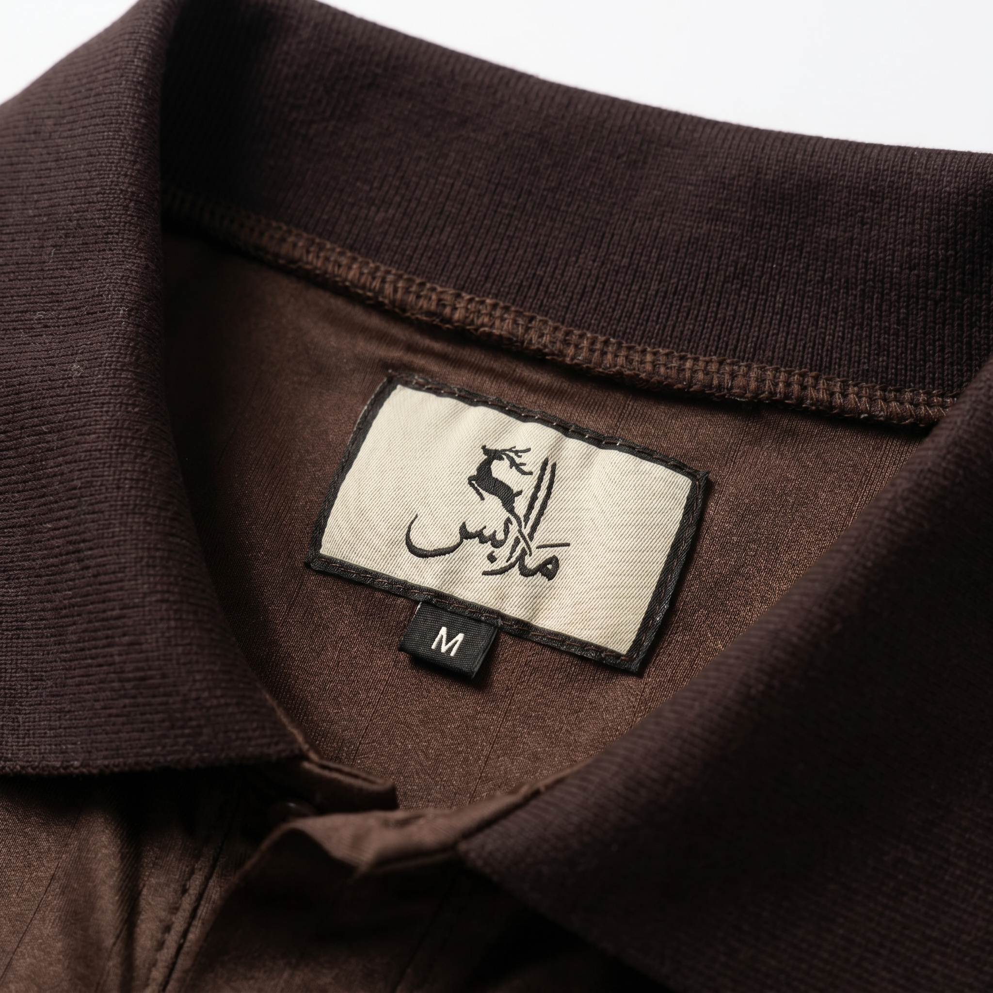 Pinstripe Polo – Oud (Brown) | Malaabis