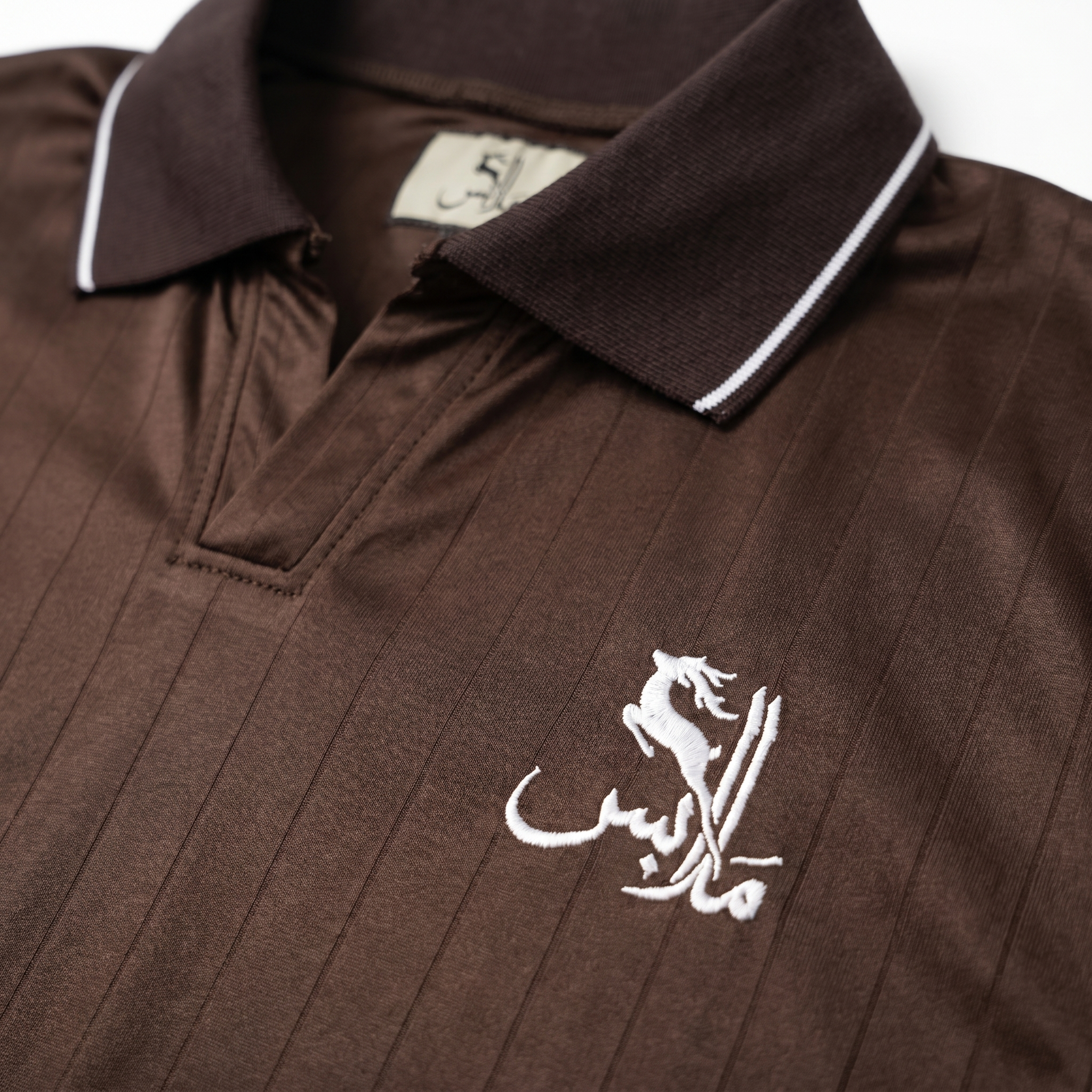 Pinstripe Polo – Oud (Brown) | Malaabis