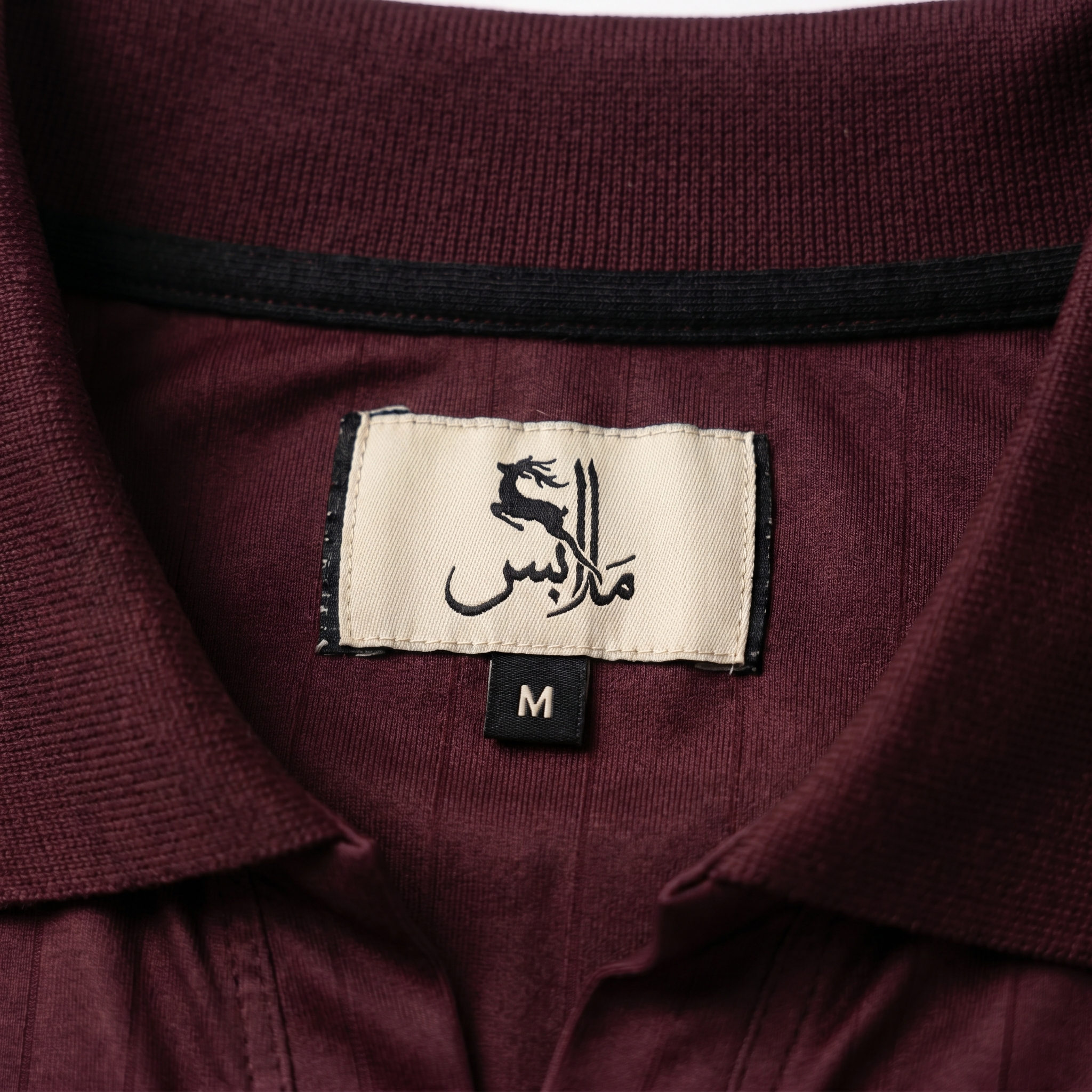 Pinstripe Polo – Rummaan (Maroon) | Malaabis