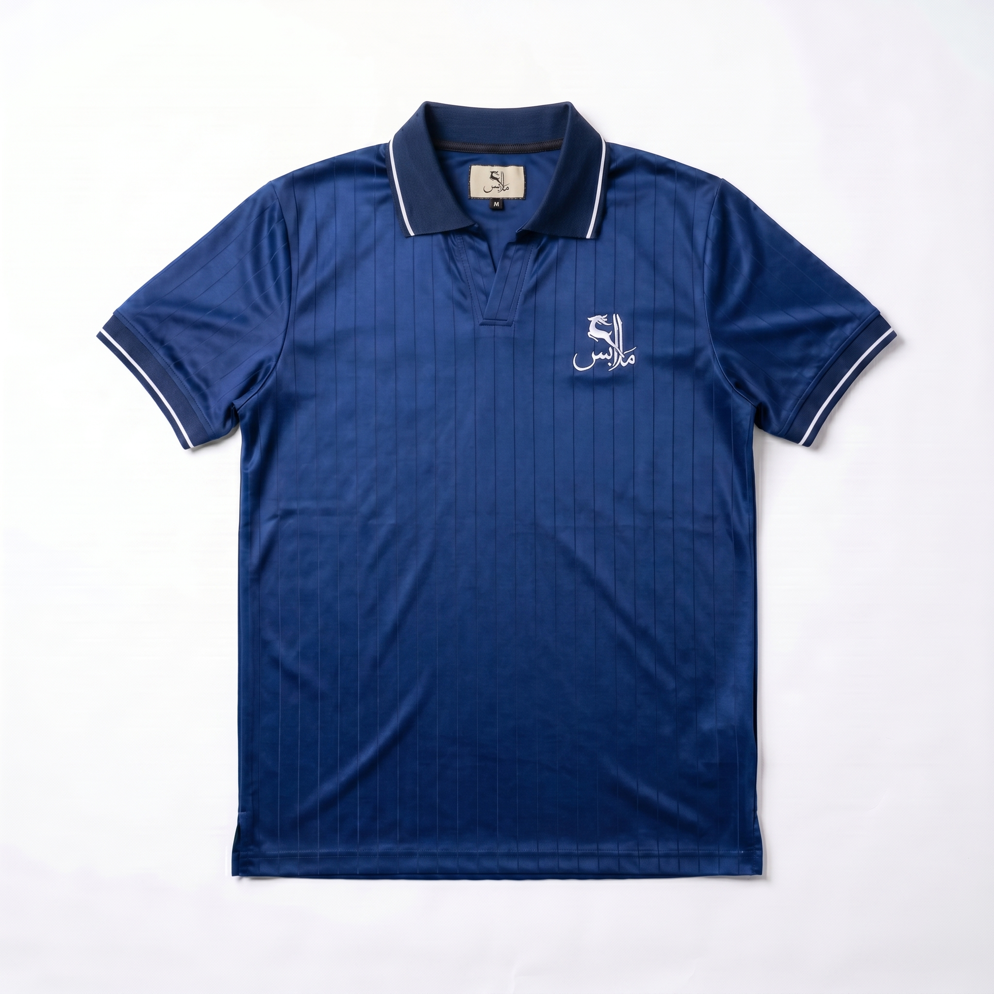 Pinstripe Polo – Bahr (Blue) | Malaabis