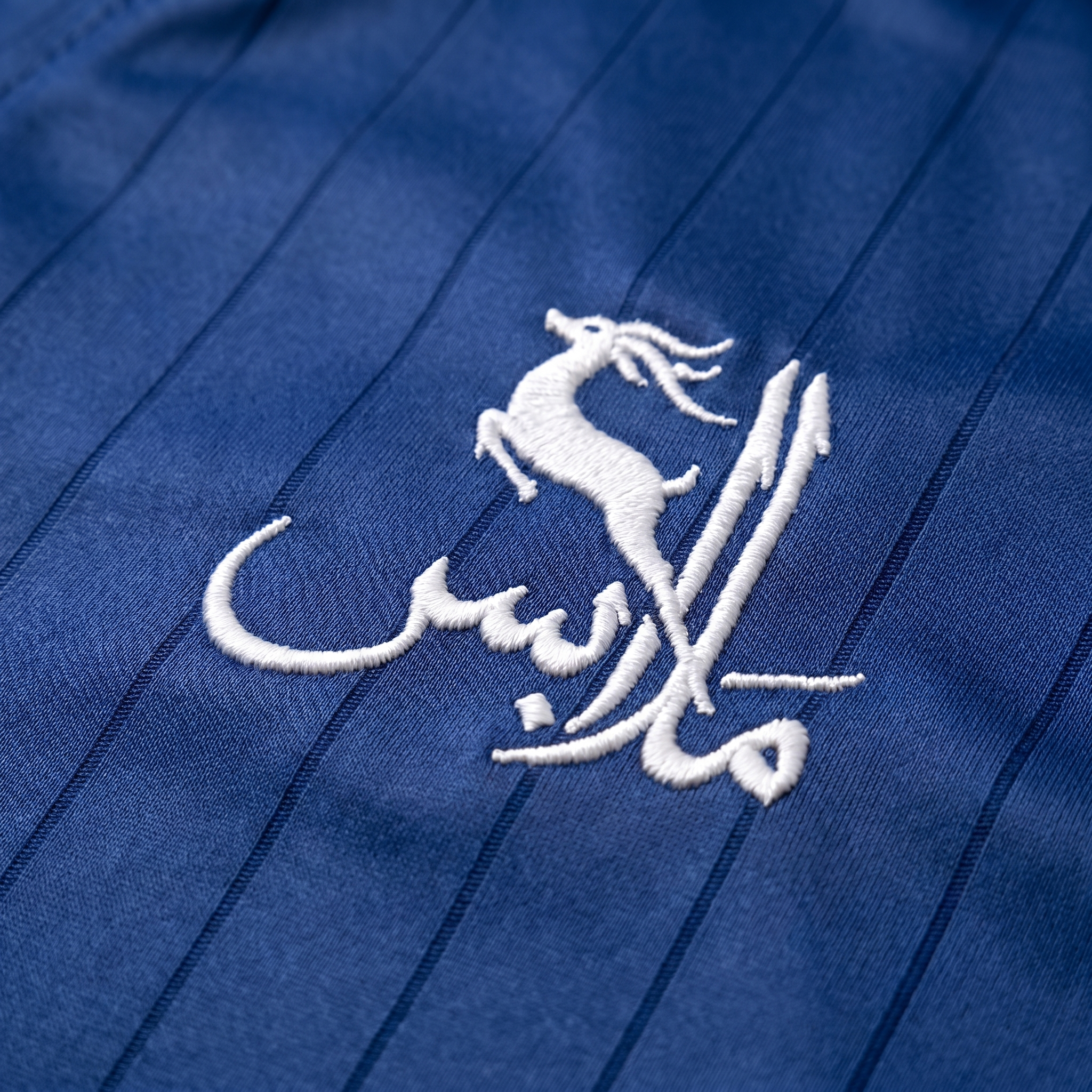 Pinstripe Polo – Bahr (Blue) | Malaabis