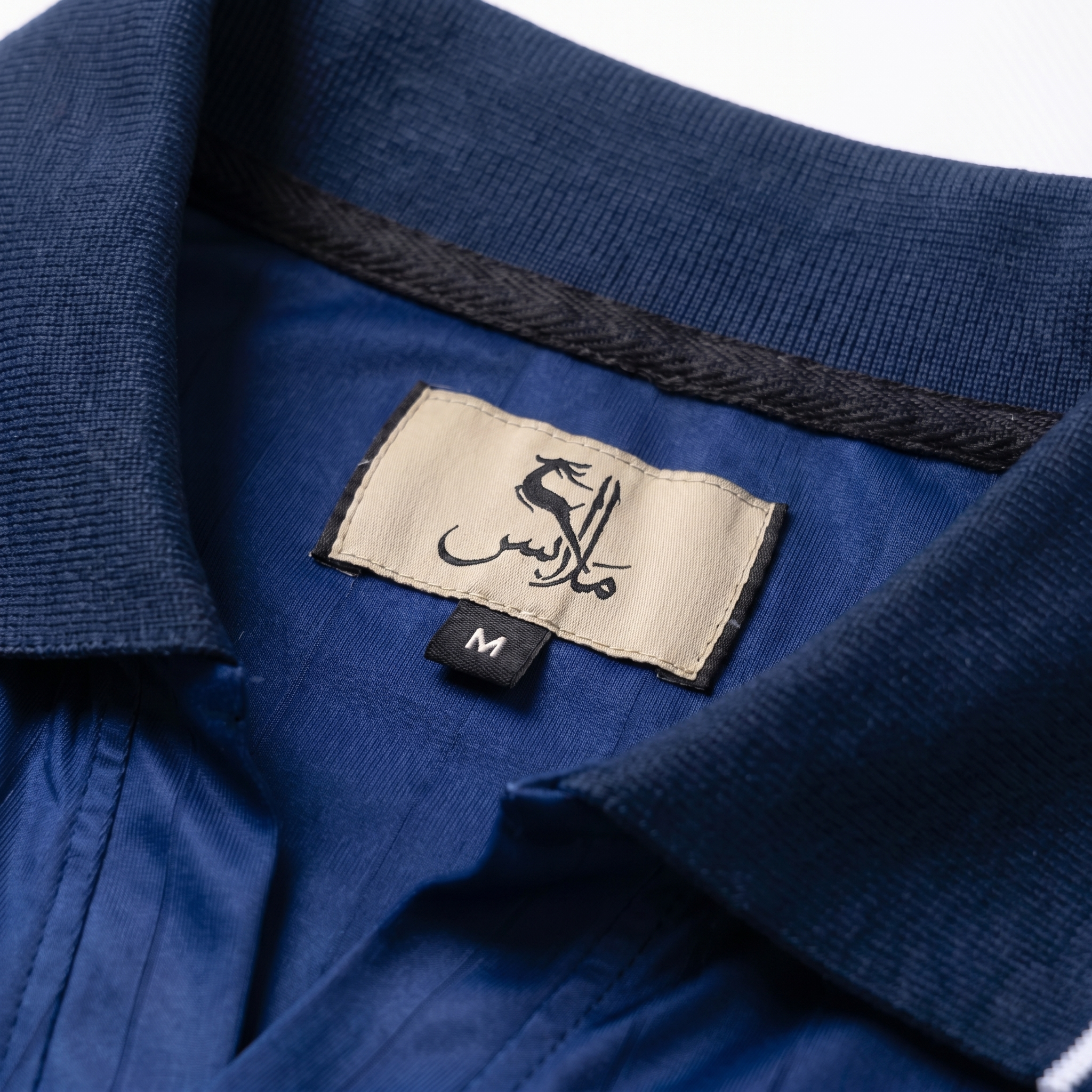 Pinstripe Polo – Bahr (Blue) | Malaabis