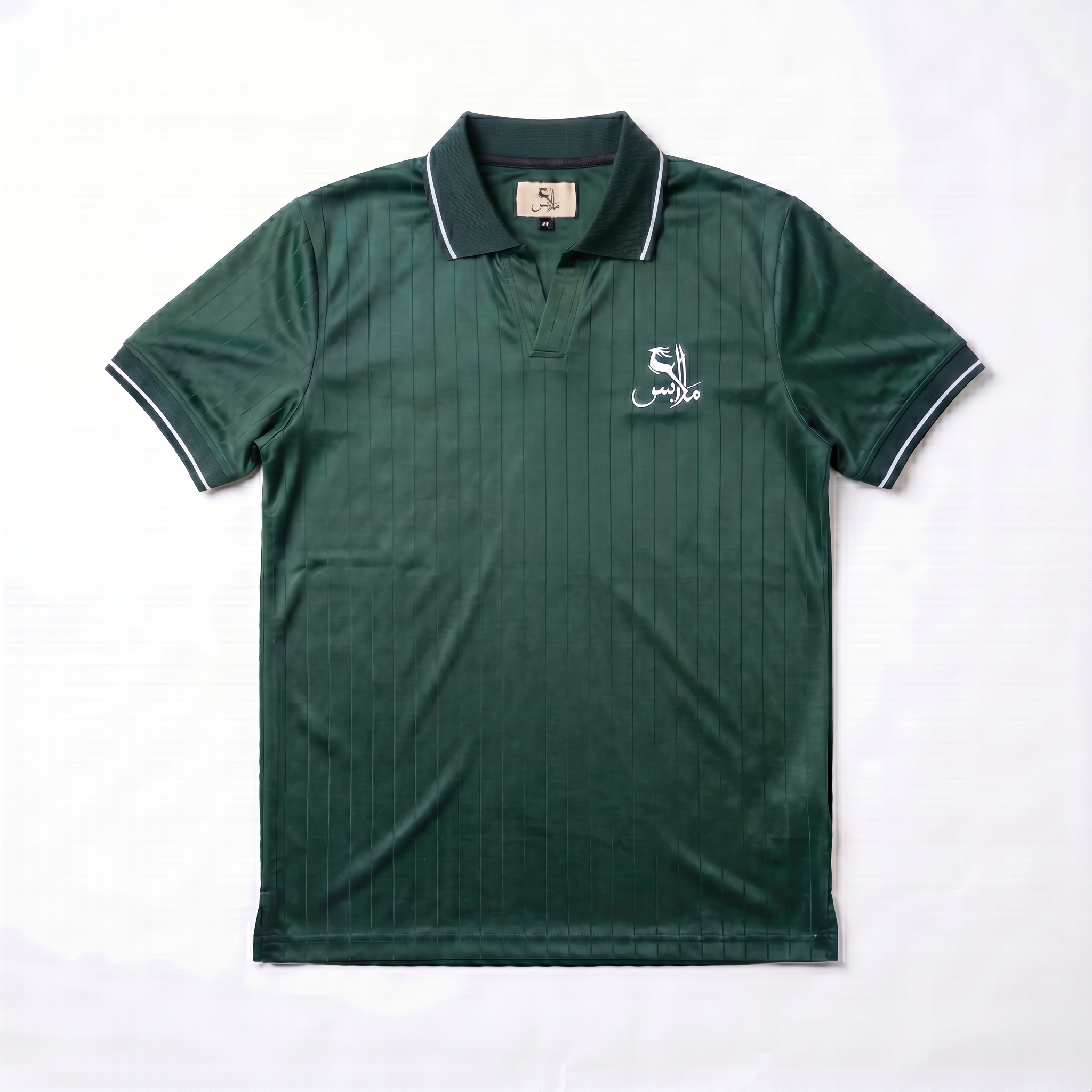 Pinstripe Polo – Wadi (Green) | Malaabis