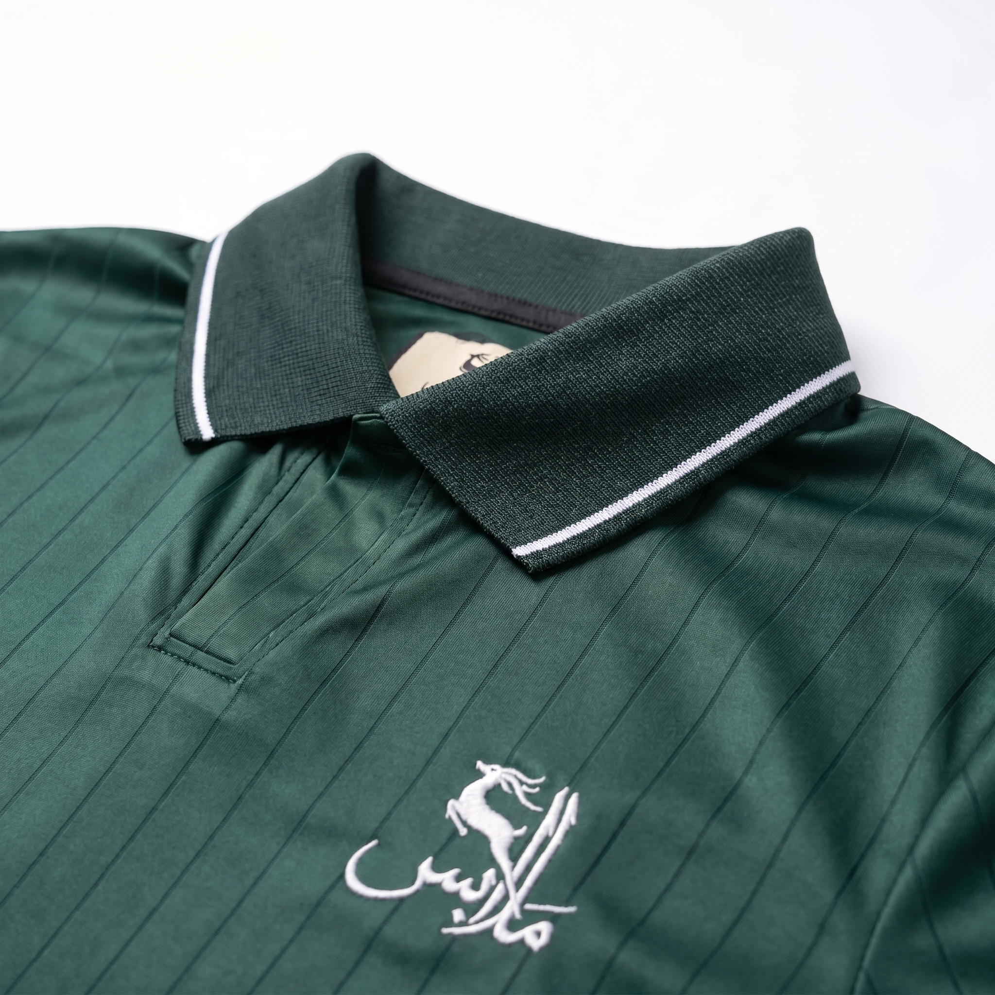 Pinstripe Polo – Wadi (Green) | Malaabis